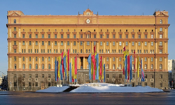 This image has an empty alt attribute; its file name is image-of-lubyanka.jpg