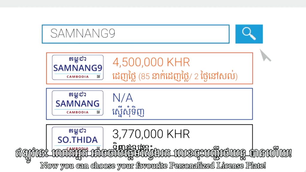 Vehicle mpwt deals