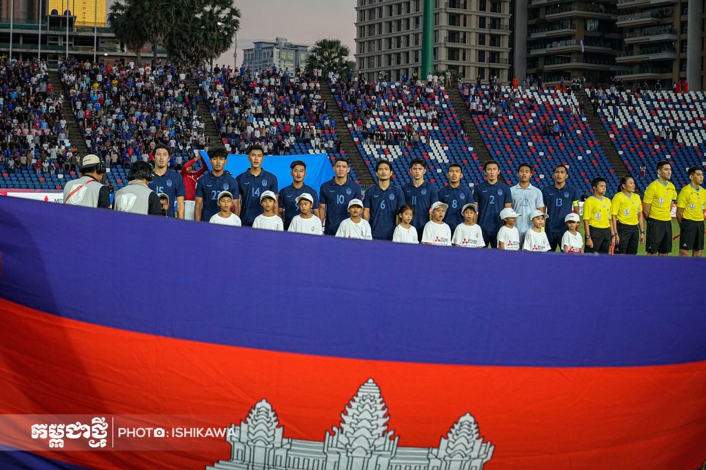 ក្រុម​ជម្រើស​ជាតិ​កម្ពុជា