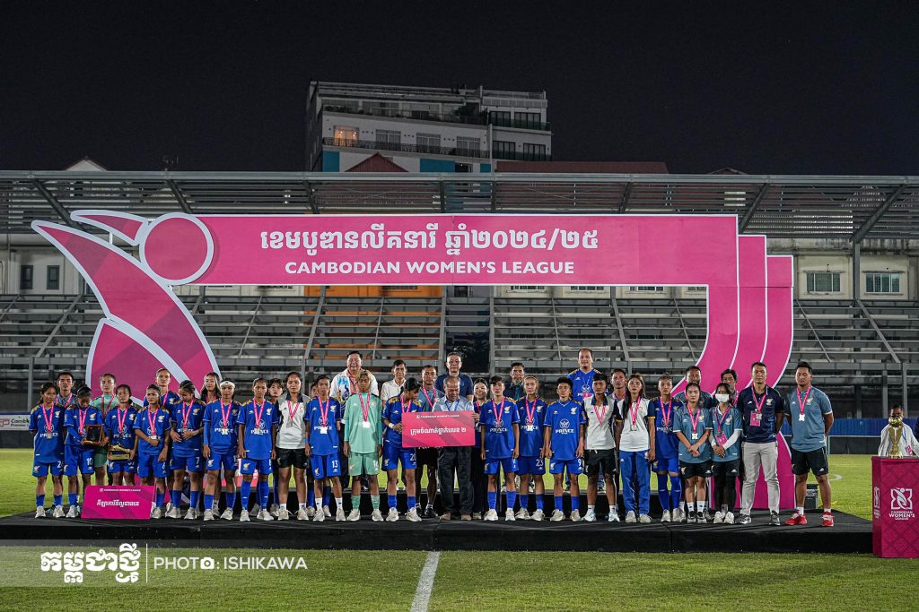 Cambodian Women League