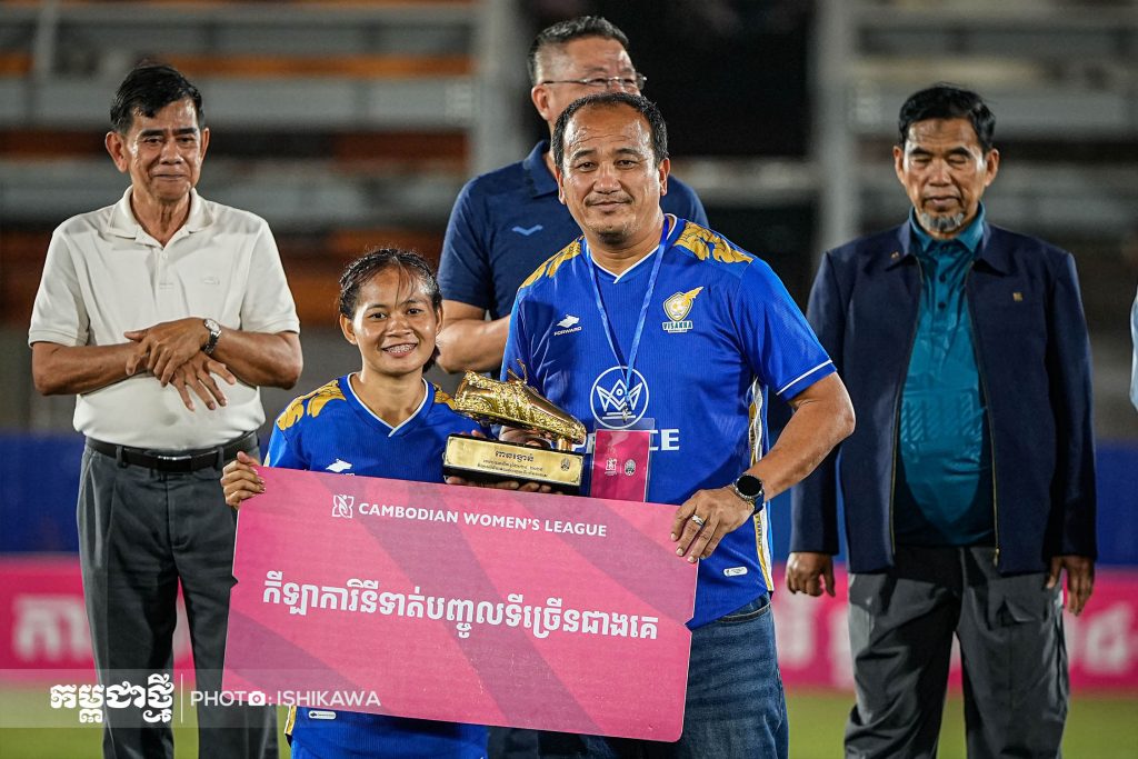 Cambodian women player