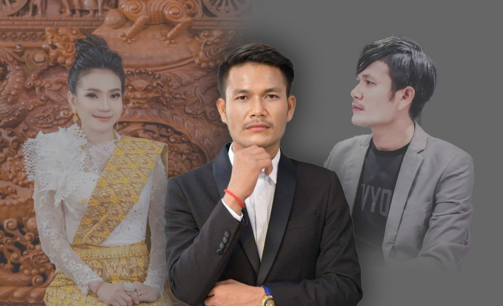 ទ្រី ដាណា