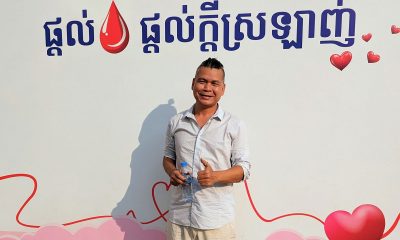 ហ៊ុយ យ៉ាឡេង